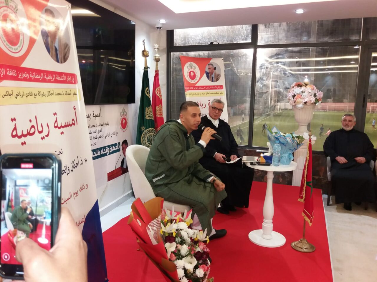 لقاء خاص يستضيف الاستاذ محمد احكان الرئيس السابق لنادي اتحاد طنجة لكرة القدم. 5 1000478869