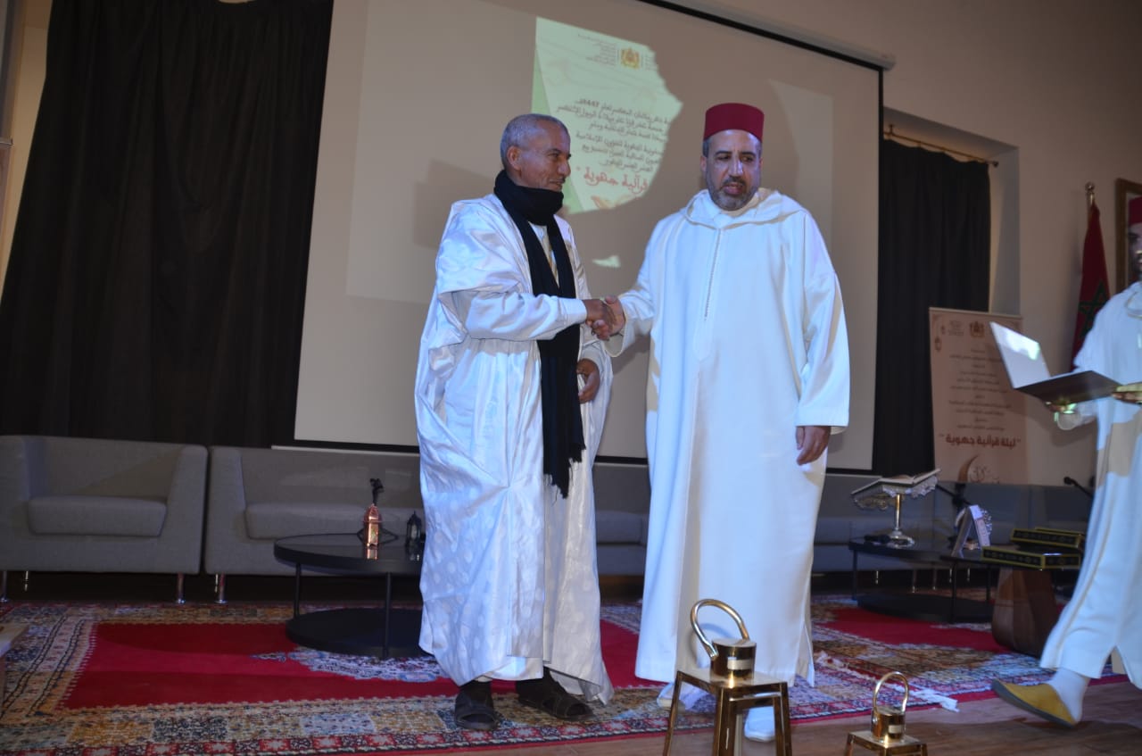 العيون: ليلة قرأنية متميزة من تنظيم المندوبية الجهوية للشؤون الاسلامية لجهة العيون الساقية الحمراء 7 1000478926