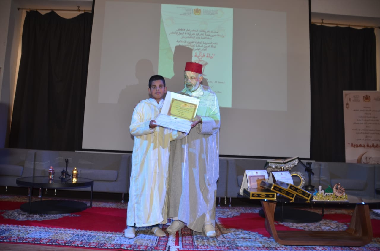 العيون: ليلة قرأنية متميزة من تنظيم المندوبية الجهوية للشؤون الاسلامية لجهة العيون الساقية الحمراء 8 1000478927