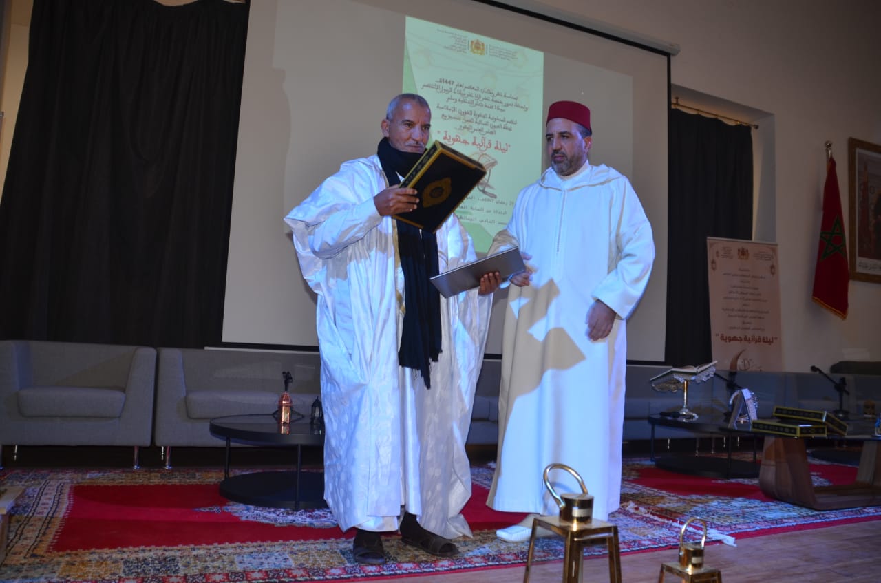 العيون: ليلة قرأنية متميزة من تنظيم المندوبية الجهوية للشؤون الاسلامية لجهة العيون الساقية الحمراء 11 1000478930