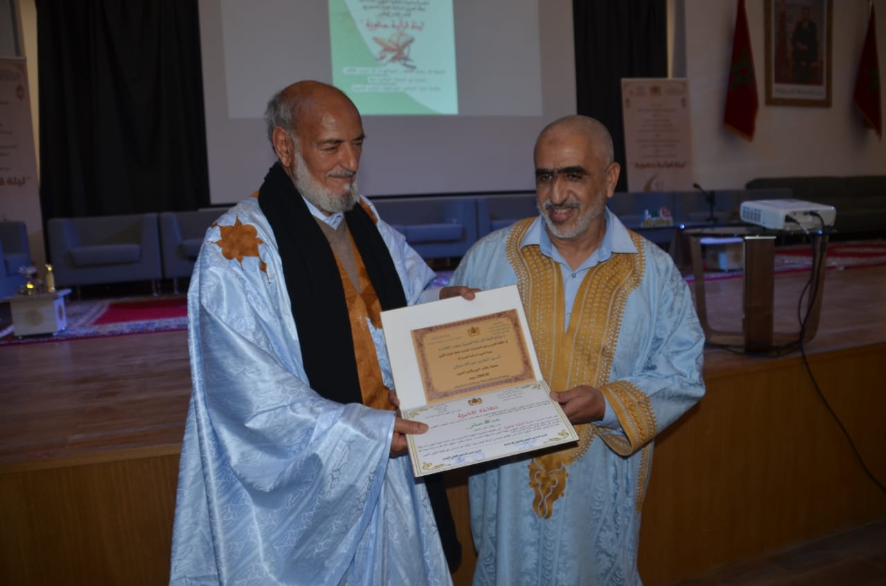 العيون: ليلة قرأنية متميزة من تنظيم المندوبية الجهوية للشؤون الاسلامية لجهة العيون الساقية الحمراء 16 1000478935