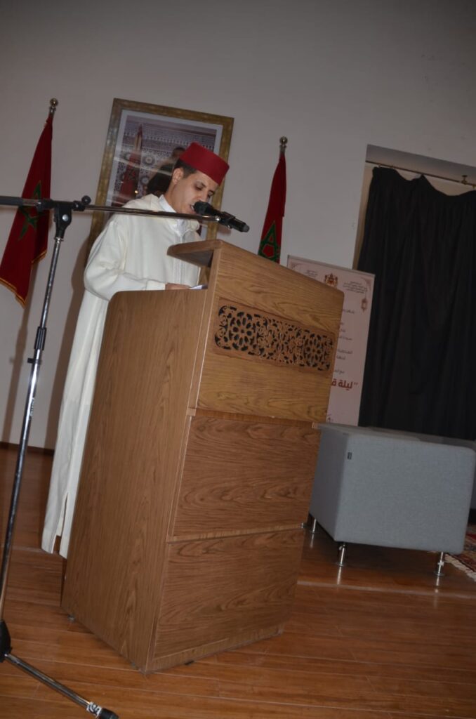 العيون: ليلة قرأنية متميزة من تنظيم المندوبية الجهوية للشؤون الاسلامية لجهة العيون الساقية الحمراء 24 1000478941