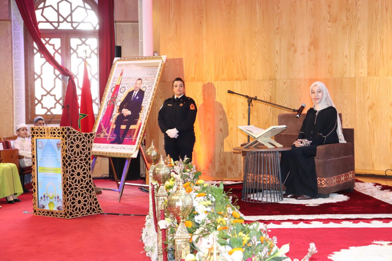 الدار البيضاء.. فاطمة الزهراء اليومي تفوز بالجائزة الأولى للمسابقة الوطنية لحفظ القرآن الكريم لفائدة أبناء وأيتام أسرة الأمن الوطني 5 1000479167