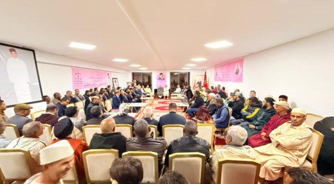 بالصور : رياض مزور يؤطر سمرًا رمضانيًا لحزب الاستقلال ويشيد بالدينامية التنظيمية للحزب بمراكش 4 1000479393