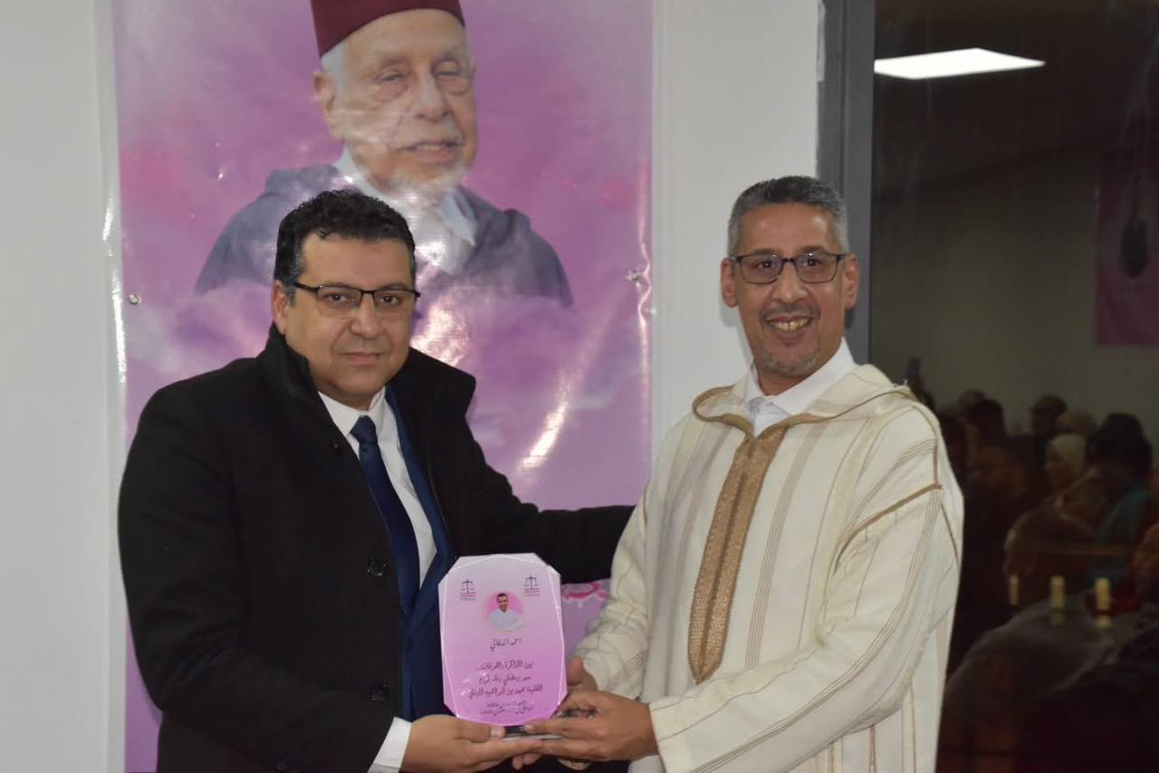 بالصور : رياض مزور يؤطر سمرًا رمضانيًا لحزب الاستقلال ويشيد بالدينامية التنظيمية للحزب بمراكش 5 1000479394