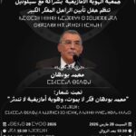 1ce4cfcc 604e 42e3 a66f 5232cc6f4b1e