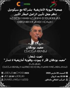 1ce4cfcc 604e 42e3 a66f 5232cc6f4b1e