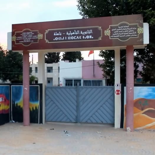 645454262 122292422606214730 7355010853100272151 n