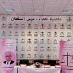 9007ea77 136c 4259 ba8c c09296cfc19c