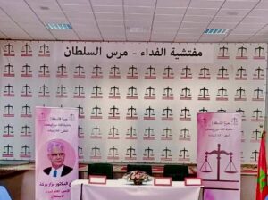 9007ea77 136c 4259 ba8c c09296cfc19c