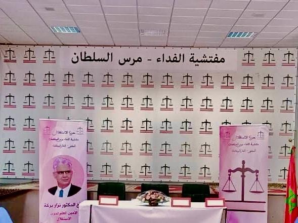 9007ea77 136c 4259 ba8c c09296cfc19c