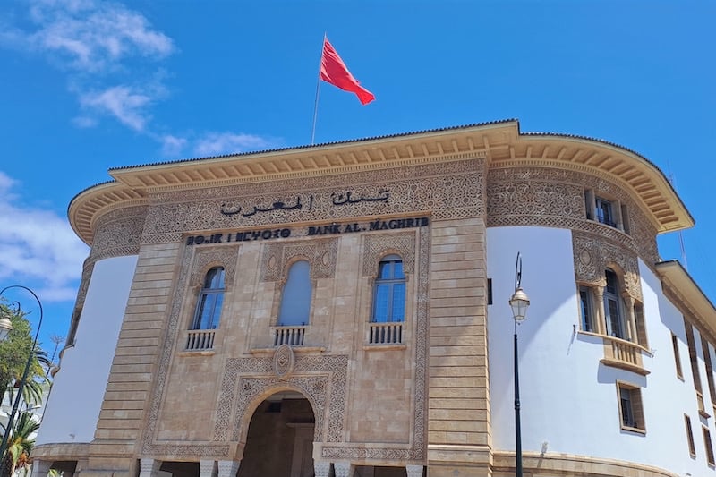 Bank Al Maghrib tifinagh amazighite 1