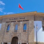 Bank Al Maghrib tifinagh amazighite