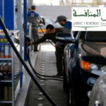 Capture decran 2026 03 27 184907