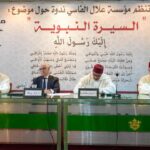 FB IMG 1773295333654