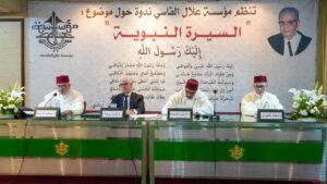 FB IMG 1773295333654