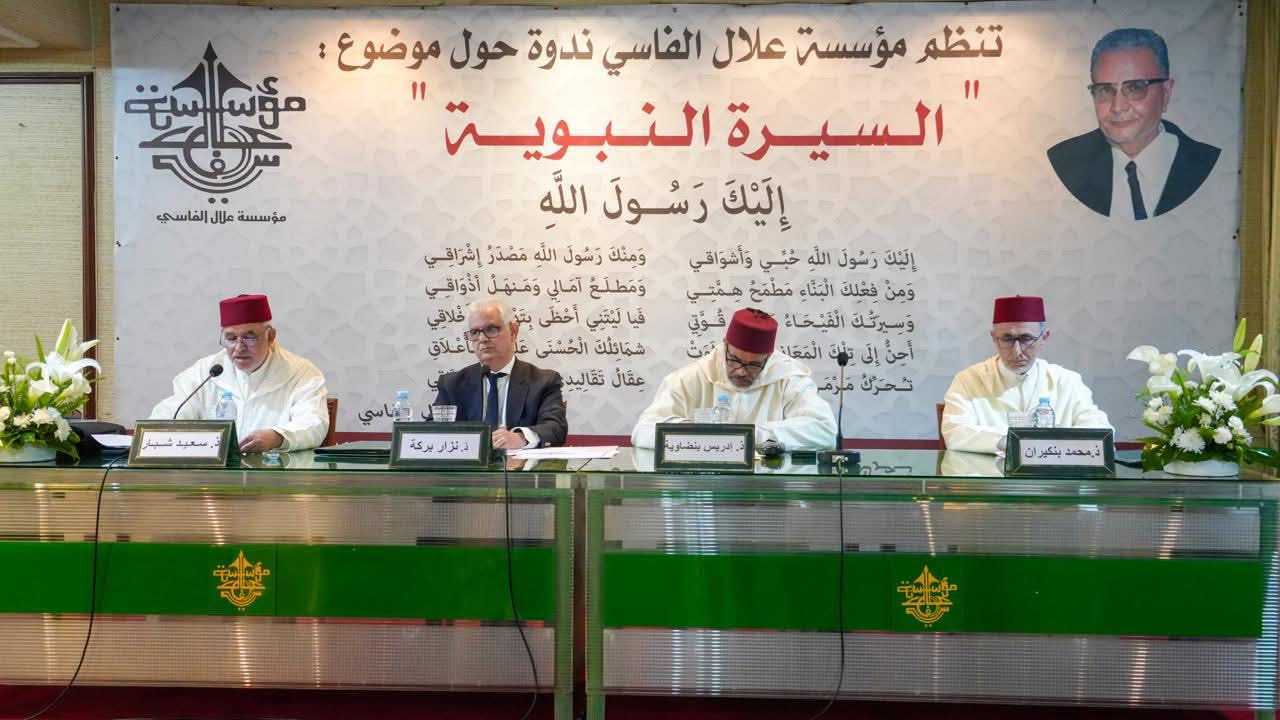 FB IMG 1773295333654