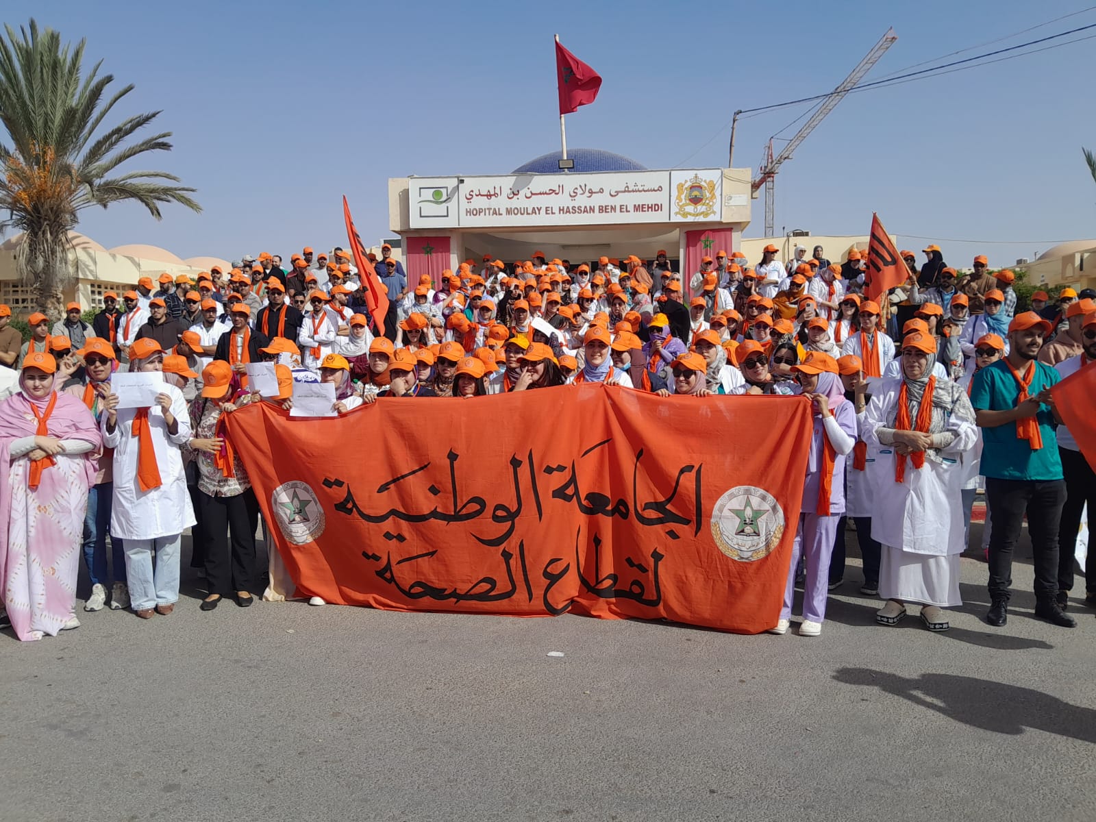 العيون : تصعيد نقابي الجامعة الوطنية لقطاع الصحة UNTM تدين ممارسات لجنة التفتيش وتحمل الوزارة كامل المسؤولية 1 IMG 20260302 WA0054