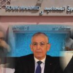 IMG 20260307 WA00351