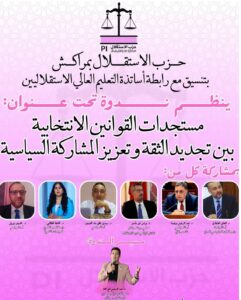 IMG 20260312 WA00271