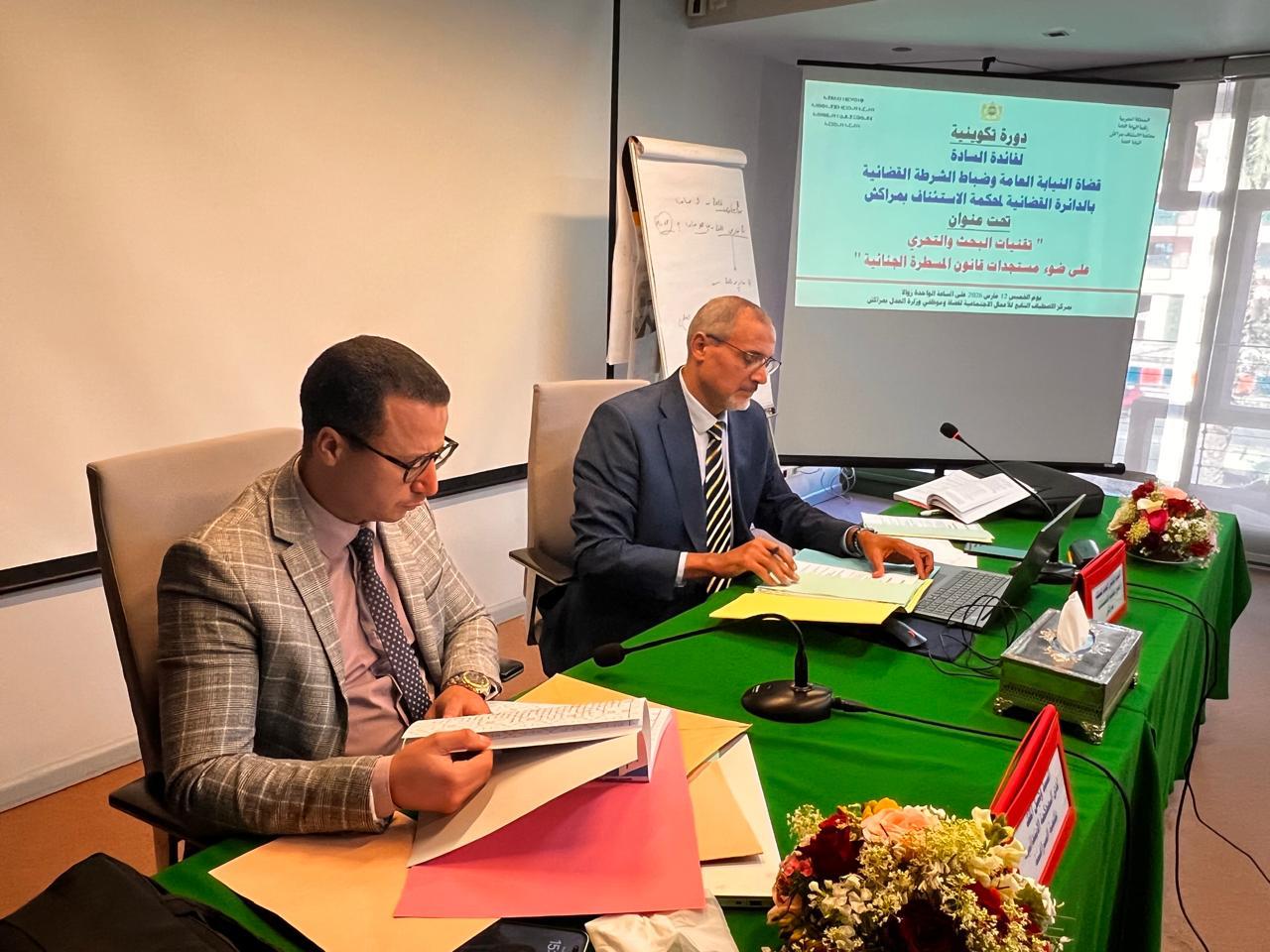 IMG 20260312 WA00691