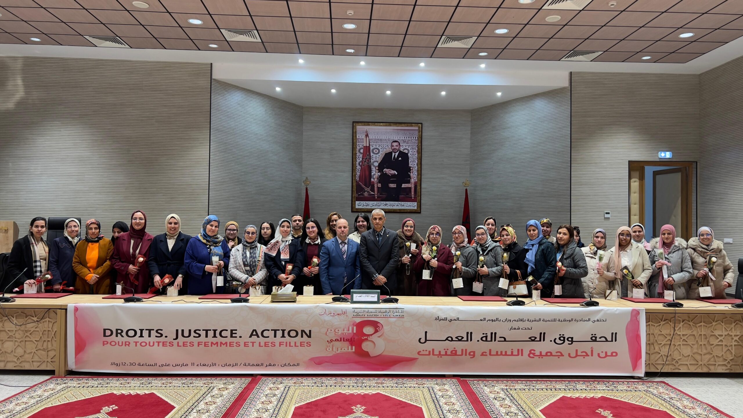 IMG 20260313 WA0066 scaled