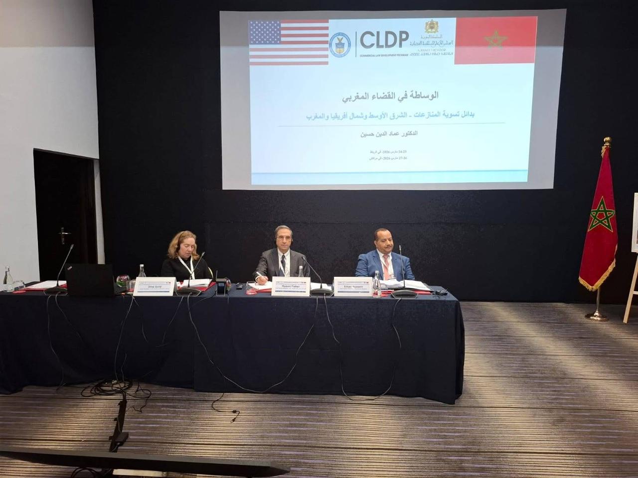 المجلس الأعلى للسلطة القضائية يعزز الوساطة عبر دورة تكوينية بشراكة أمريكية 1 IMG 20260326 WA0070