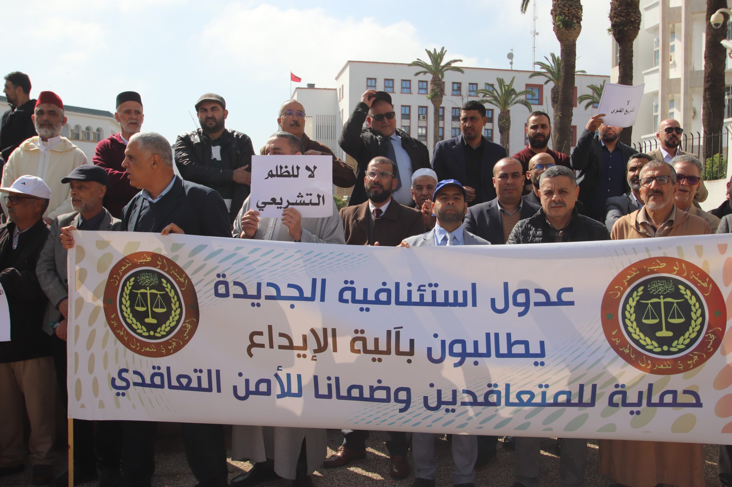 IMG 20260327 WA0054 scaled