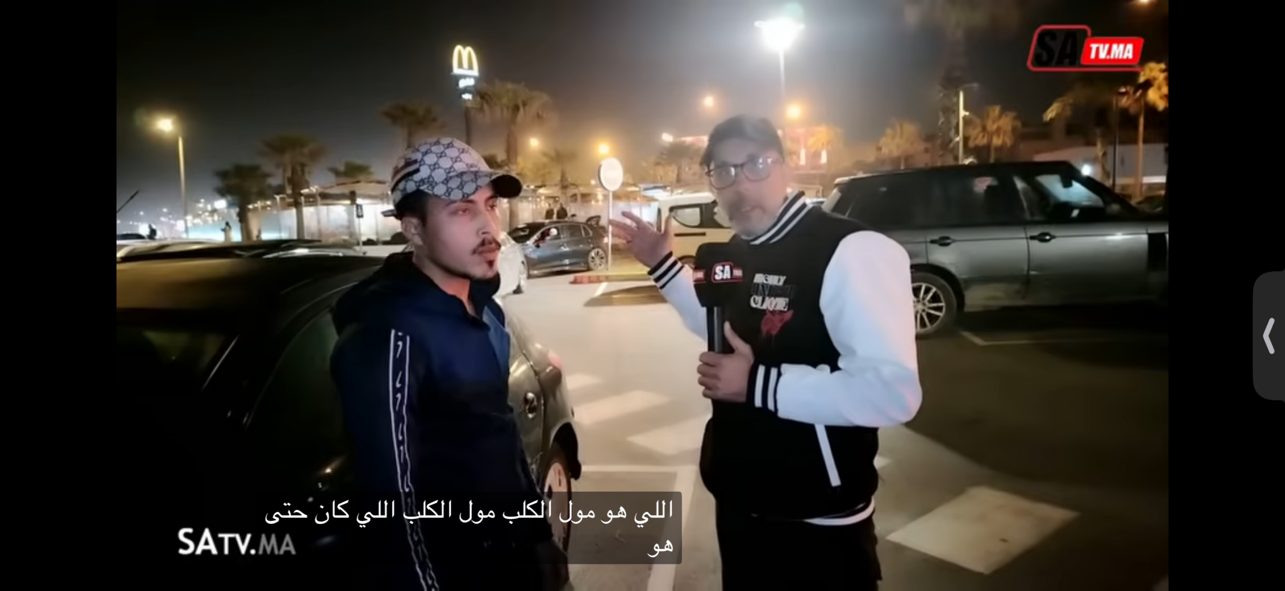 حصري لـ “صوت العدالة”: شاهد العيان الذي ظهر في الشريط رفقة كلبه يكشف الحقيقة… “رأيت أمين رياض يقود السيارة لحظة دهس بدر… ولم يكن أشرف داخلها” 1 IMG 6480 scaled