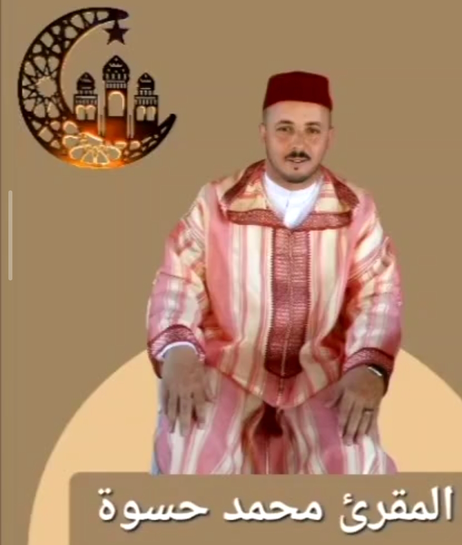 Screenshot 2026 03 14 13 59 09 985 com.zhiliaoapp.musically edit