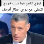 Screenshot 2026 03 23 09 59 05 383 com.zhiliaoapp.musically edit