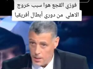 Screenshot 2026 03 23 09 59 05 383 com.zhiliaoapp.musically edit