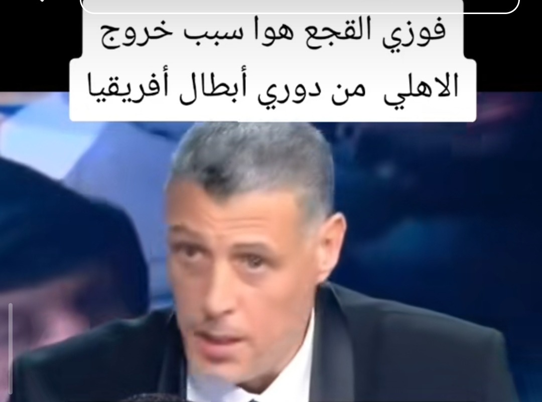 Screenshot 2026 03 23 09 59 05 383 com.zhiliaoapp.musically edit