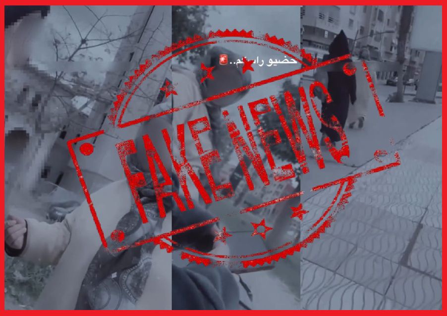 WhatsApp Image 2026 03 12 at 12.45.32