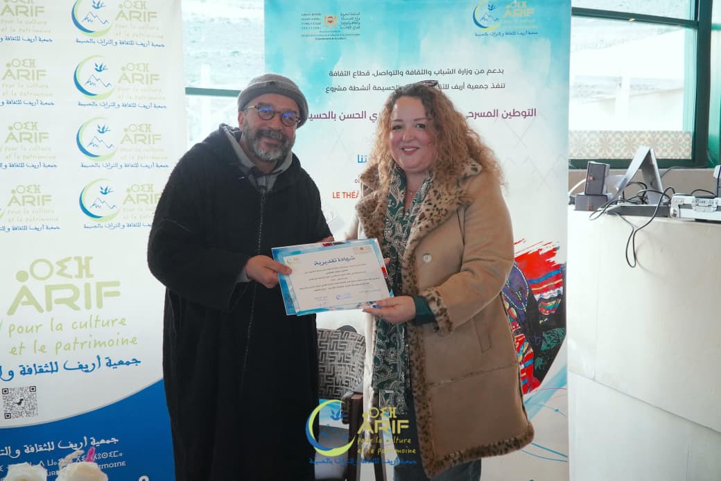 WhatsApp Image 2026 03 13 at 22.08.102