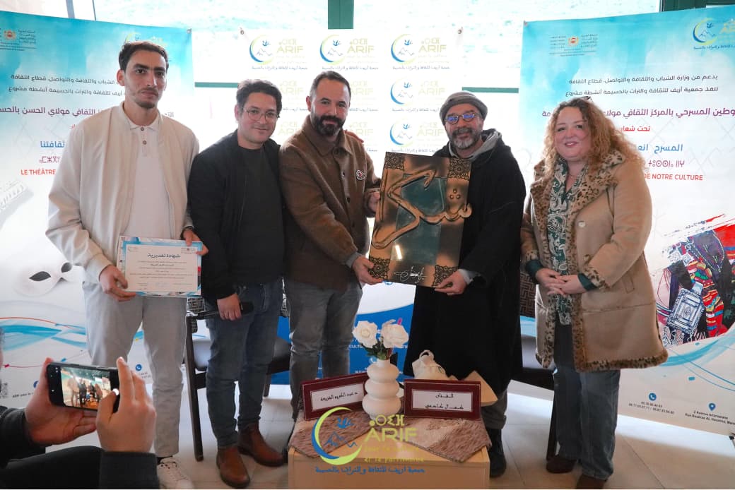 WhatsApp Image 2026 03 13 at 22.08.11