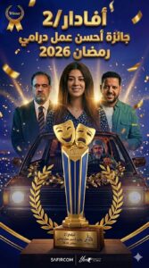 b76f7f87 d1df 4bb1 882d cb62b172780a