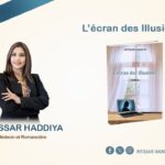 bee6d2c5 8441 4b74 ab69 2efd67fe5744