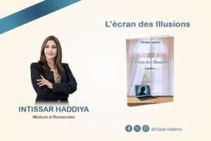 bee6d2c5 8441 4b74 ab69 2efd67fe5744