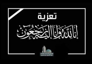 images 2026 03 17T122909.651