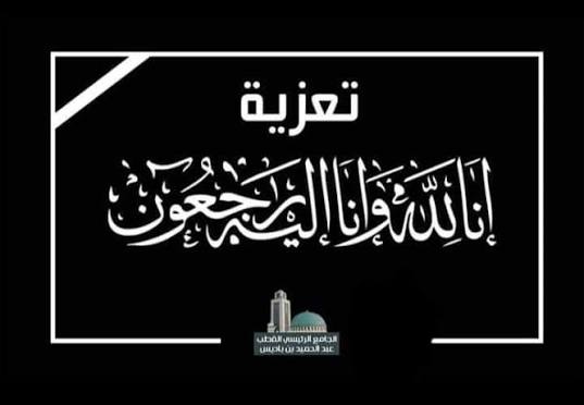 images 2026 03 17T122909.651