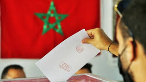 تحديد رسمي لموعد انتخابات مجلس النواب لسنة 2026 1 images 2026 03 21T131145.923