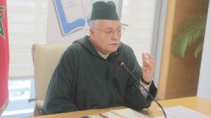 التقدم والاشتراكي