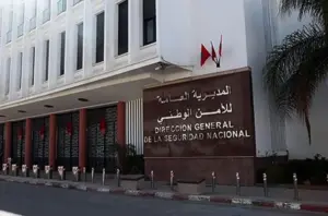 المديرية العامة للأمن الوطني