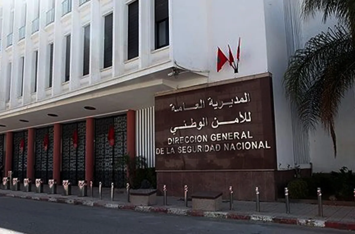 المديرية العامة للأمن الوطني
