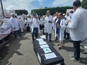 ك الصيادلة 1