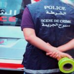 مسرح الجريمة 2