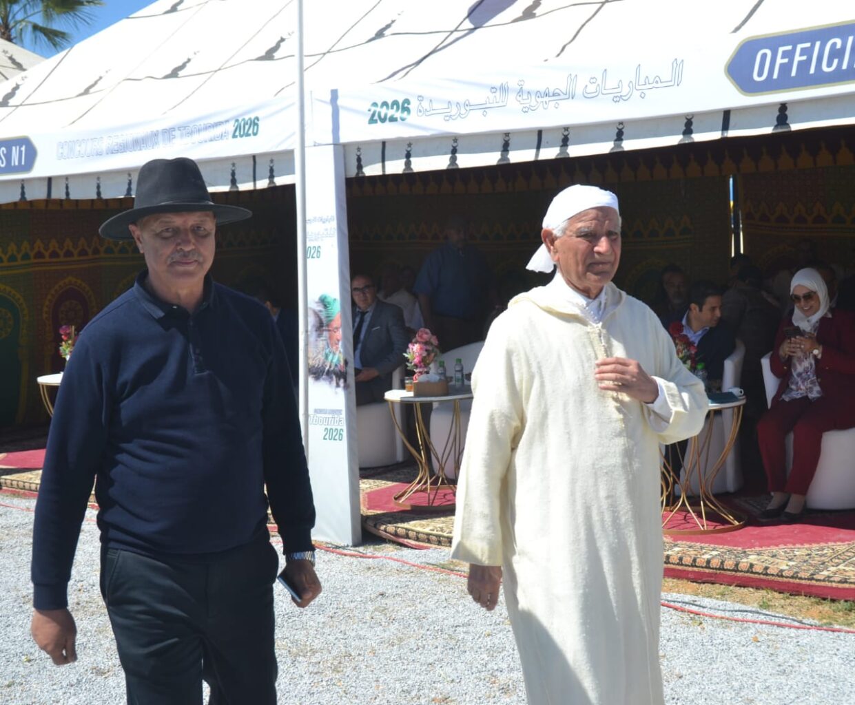 تيفلت تحتضن انطلاقة متميزة للإقصائيات الجهوية لكأس الحسن الثاني للتبوريدة وسط حضور وازن للمسؤولين. 25 1000492856