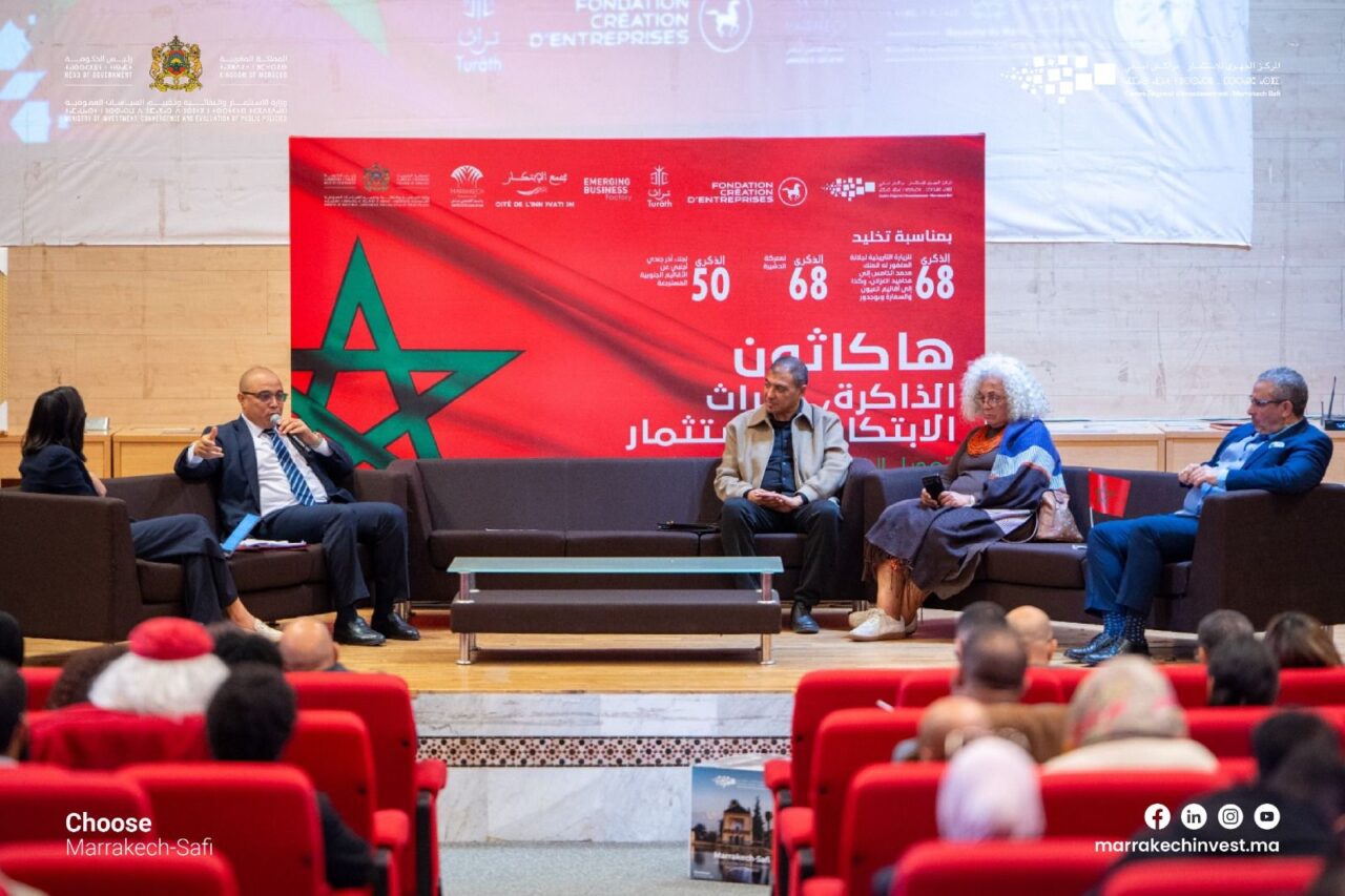 بالصور : المركز الجهوي للاستثمار مراكش-آسفي يطلق هاكاثون "الذاكرة، التراث، الابتكار والاستثمار" ويتوج 4 مشاريع مبتكرة من إبداع الشباب 7 1000494924