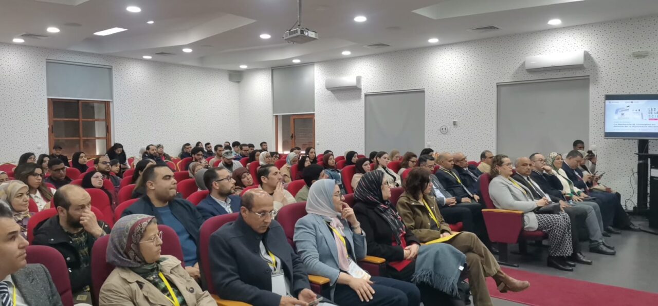 جامعة عبد المالك السعدي بتطوان، تحتضن الدورة العلمية الخامسة والعشرين من أيام البحث العلمي، تحت شعار "البحث والابتكار في خدمة دبلوماسية العلمية". 15 1000495103